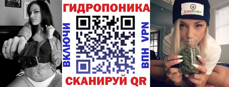 Магазины продажи наркотиков Спасск-Рязанский мега как зайти Мефедрон Бошки Шишки