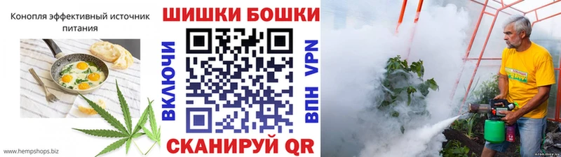 наркота  blacksprut зеркало  Еда ТГК конопля  Спасск-Рязанский 