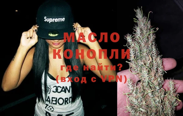 соль ск Аркадак