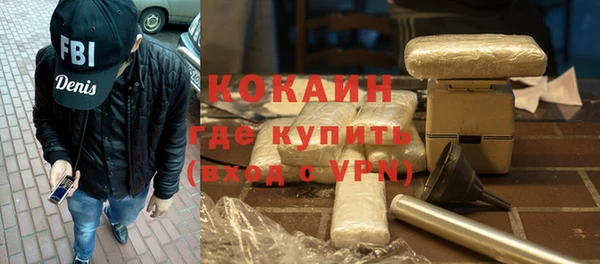 гидропоника Покров