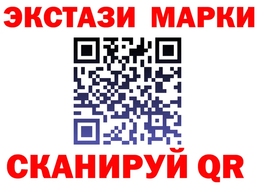 МЯУ-МЯУ мяу мяу сайт площадка OMG Спасск-Рязанский