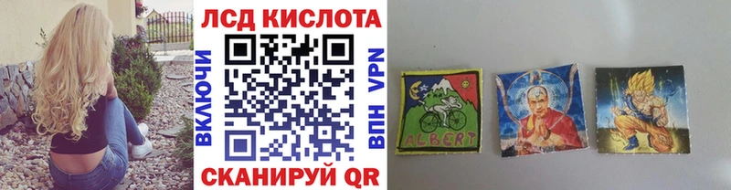 Марки N-bome 1500мкг  Спасск-Рязанский 